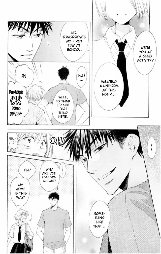 Oresama Teacher Chapter 1 27